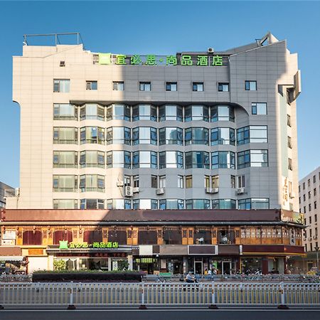 Ibis Styles Fuzhou Wuyi Square Hotel Exterior photo