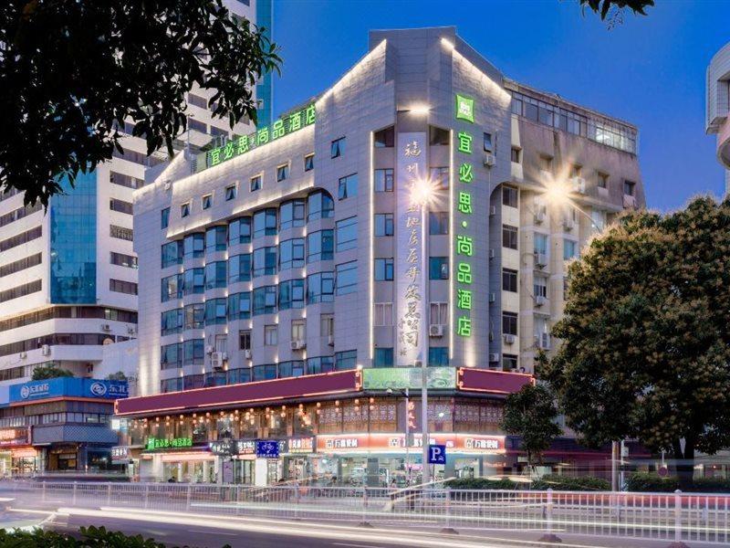 Ibis Styles Fuzhou Wuyi Square Hotel Exterior photo